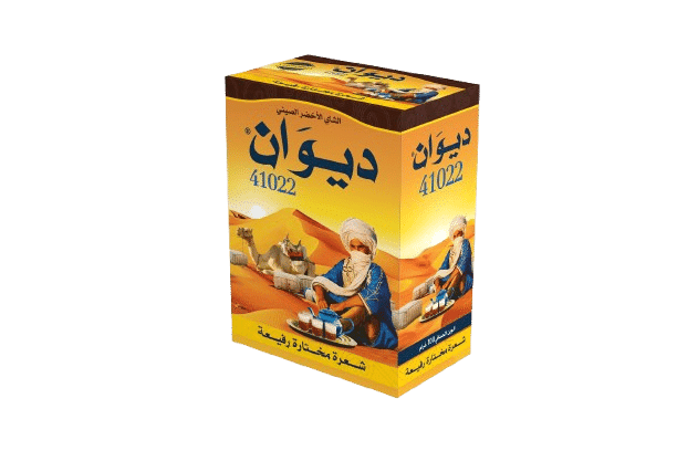 diwan_100g-removebg-preview